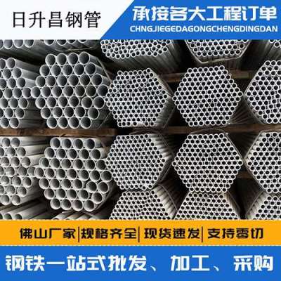 华坪声测管桩基现场检测技术规定