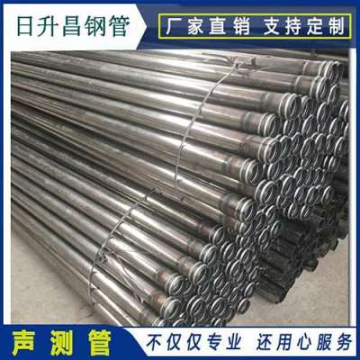 华坪声测管理论重量计算