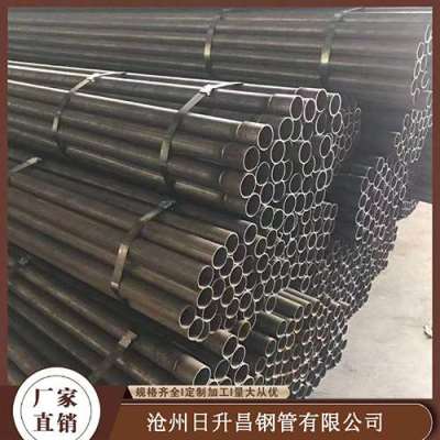 华坪声测管规格型号对照表