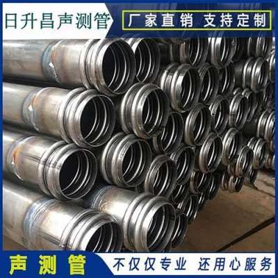 华坪声测管法兰式连接的性能优势是什么